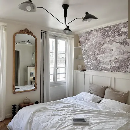 Opéra Centre Parigi